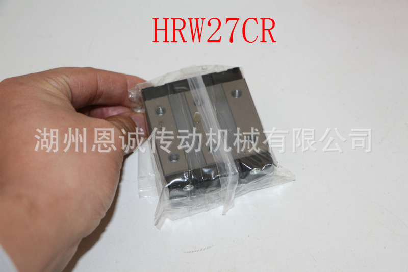 THK直线导轨HRW17 HRW21 HRW27 HRW35【日本进口】