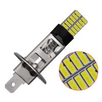 汽车雾灯H1 H3 4014 24smd 恒流超亮解码车灯led 车灯 汽车led