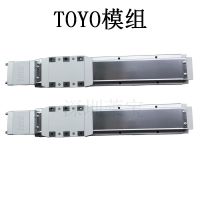 台湾TOYO东佑达单轴直线导轨滑块模组 机械手臂滑台