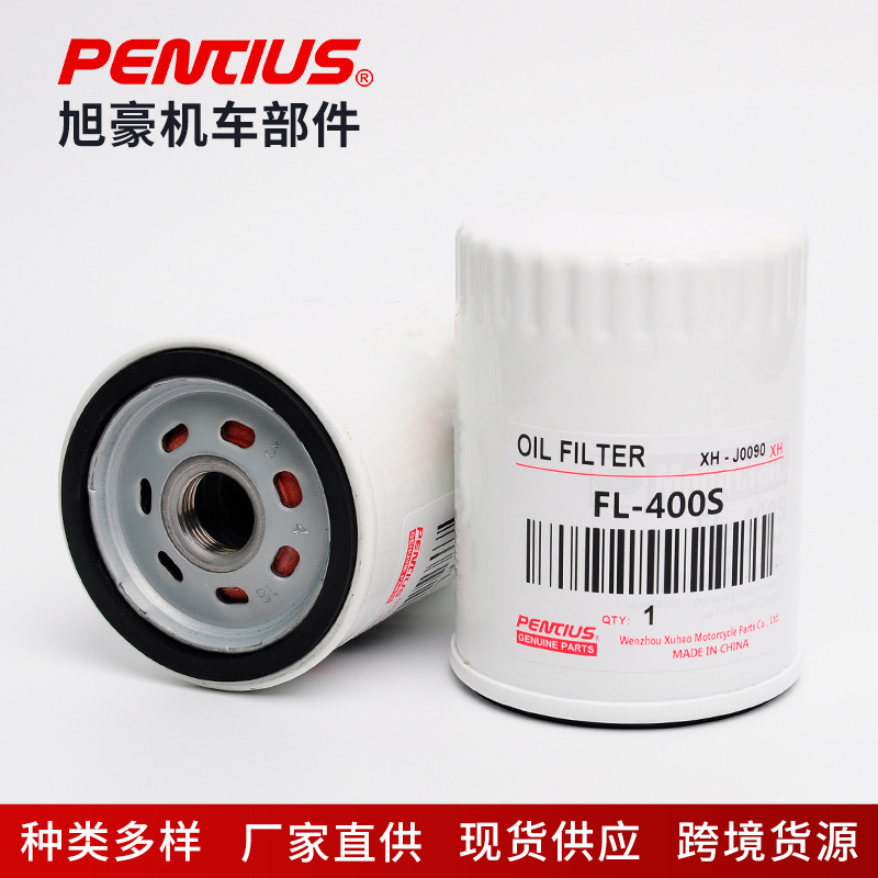 FL-400S适用于福特F-150汽车机油滤清器 机油格 机滤 滤芯图1
