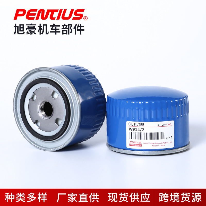 W914/2汽车机油滤清器 机滤 机油格 可替用德国MANN曼牌机油滤芯图1