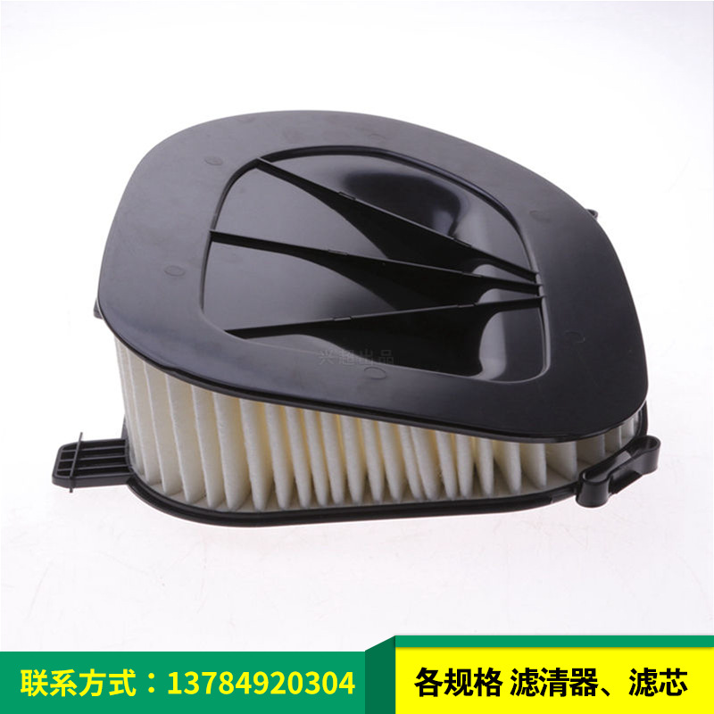 可定制各种异形滤芯 厂家批发 13717811026空气滤清器