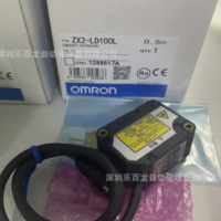OMRON欧姆龙ZX1-LD300A81 2M 5M激光传感器原装现货 库存议价出售