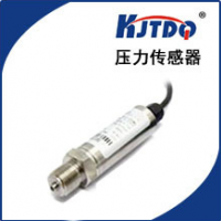 高精度压力传感器 称重传感器KJT-BY系列 高精度称重变送器