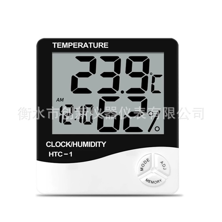 HTC-1大屏幕电子温湿度计 数字温度计 湿度计 闹钟功能 整点报时图1