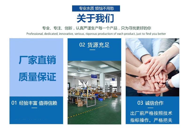 微信图片_20191231144150