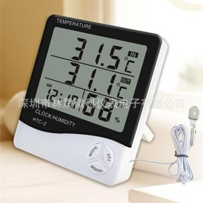 HTC-2室内外温度 爬行馆温度表 冰箱温度计 水族温度计 双温温度