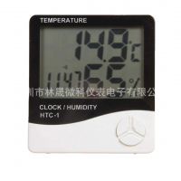HTC-1 室内温湿表 电子温湿表 婴儿房温湿表 数字温湿表 htc-1