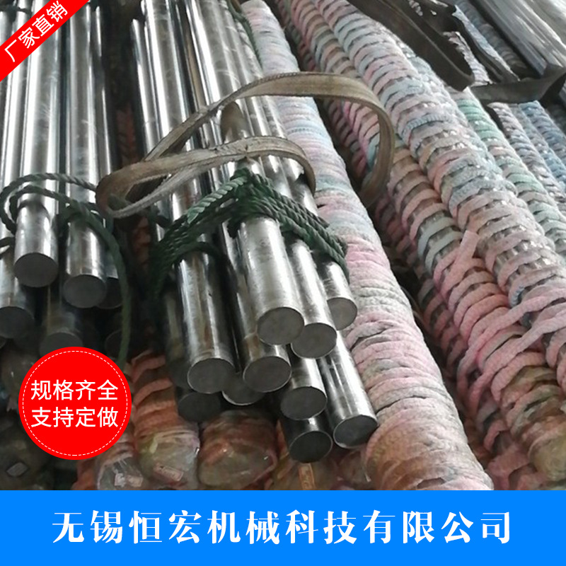 精密制作滑动光轴厂家定制批发规格齐全厂家直供品质保证