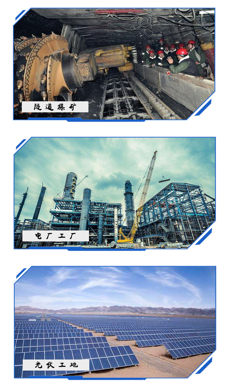 微信图片_20201226105910