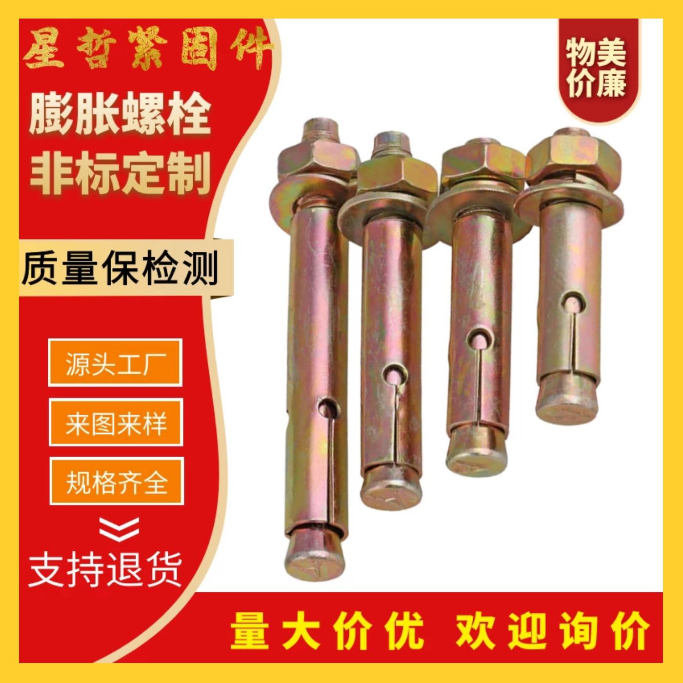 微信图片_20201226105839