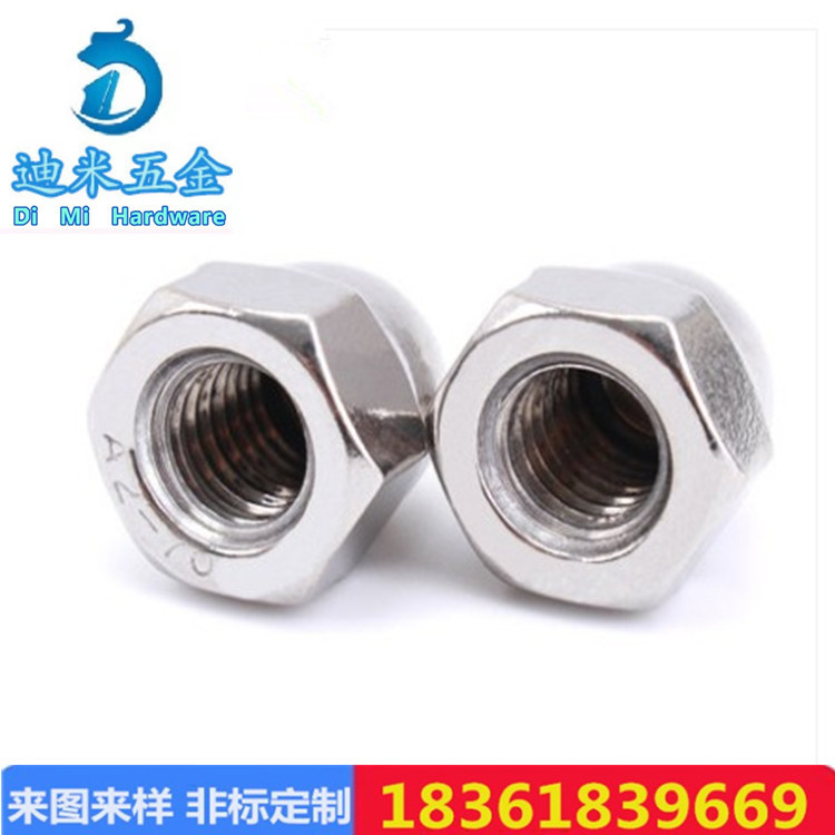 304不锈钢反牙盖型螺母圆头盖型帽M6|M8|M10左牙细牙盖型螺帽图1