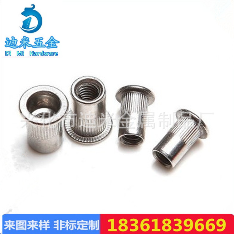 304不锈钢开口型铆螺母/不锈钢铆螺母/不锈钢拉铆螺母/铆接螺母图1