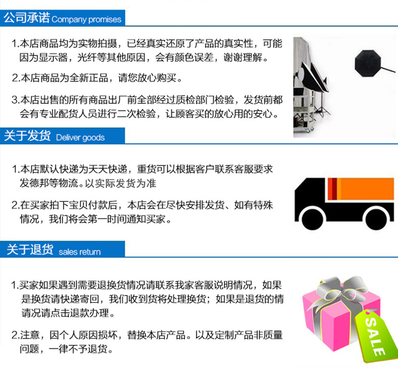 不锈钢自攻螺丝