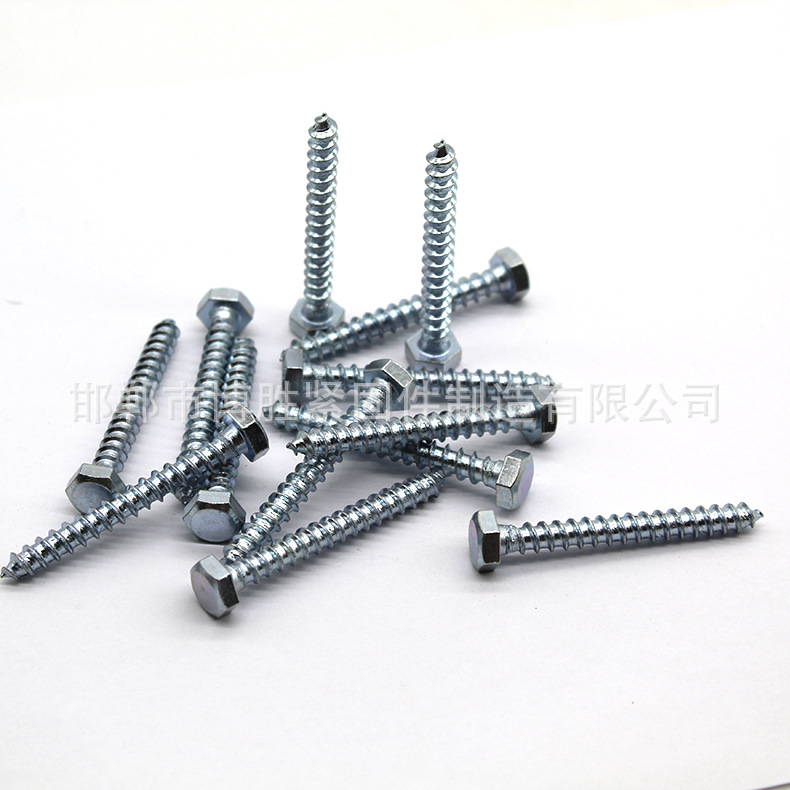 家具木螺丝 外六角头木螺丝 镀锌加长木螺钉 外六角自攻钉