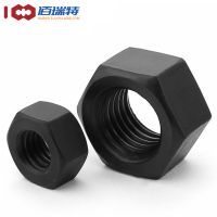 12.9级高强度六角螺母黑色幼牙六角螺帽细牙螺丝帽M2M4M6M8M12M30