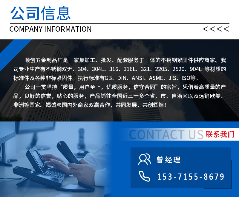 微信图片_20210421164939