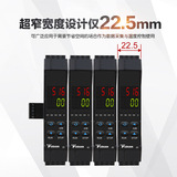 宇电yudian多路数显控温模块AI-7048D7型4路PID温度控制器多