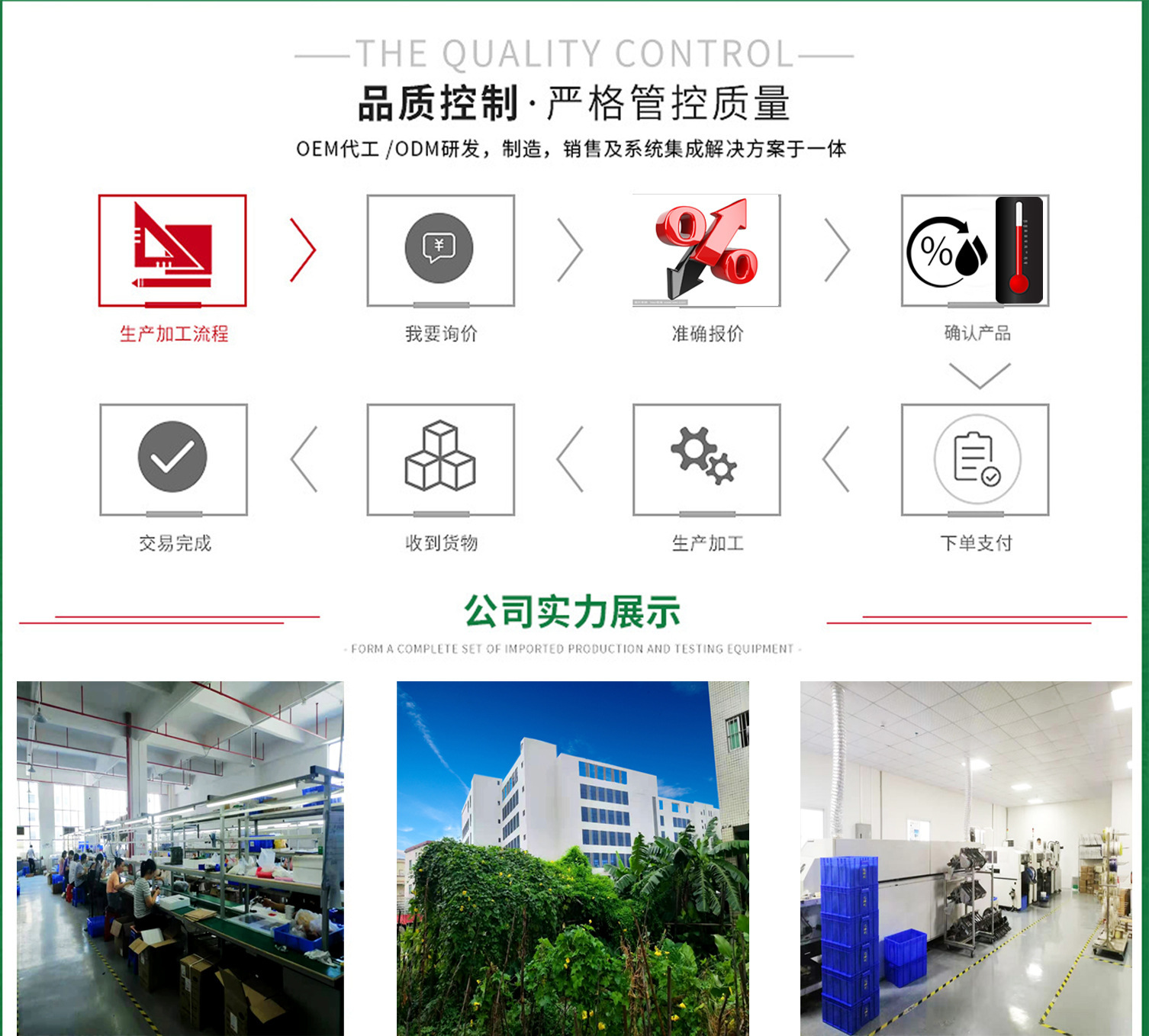 11598931947_1737270442