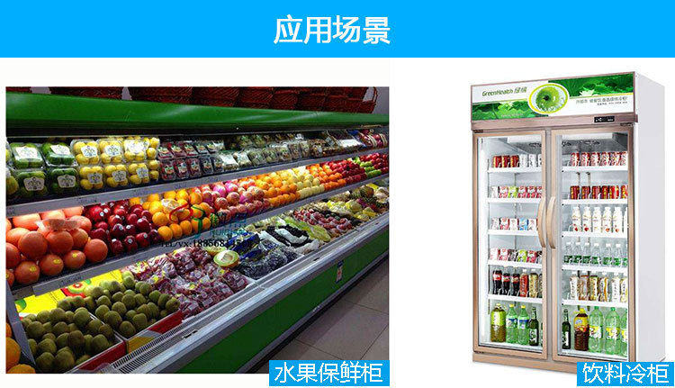 SF-102T-应用场景