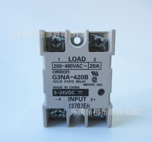 原装正品 固态继电器G3NA-420B 5-24VDC