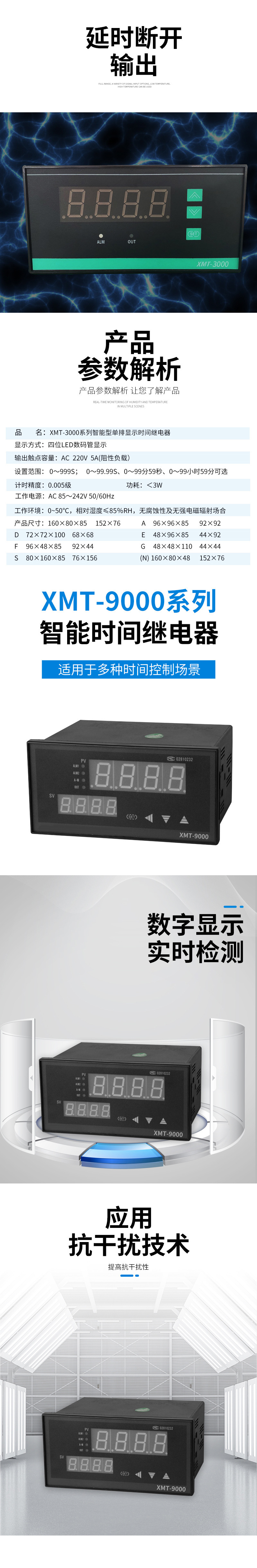 16991731711_1360474394