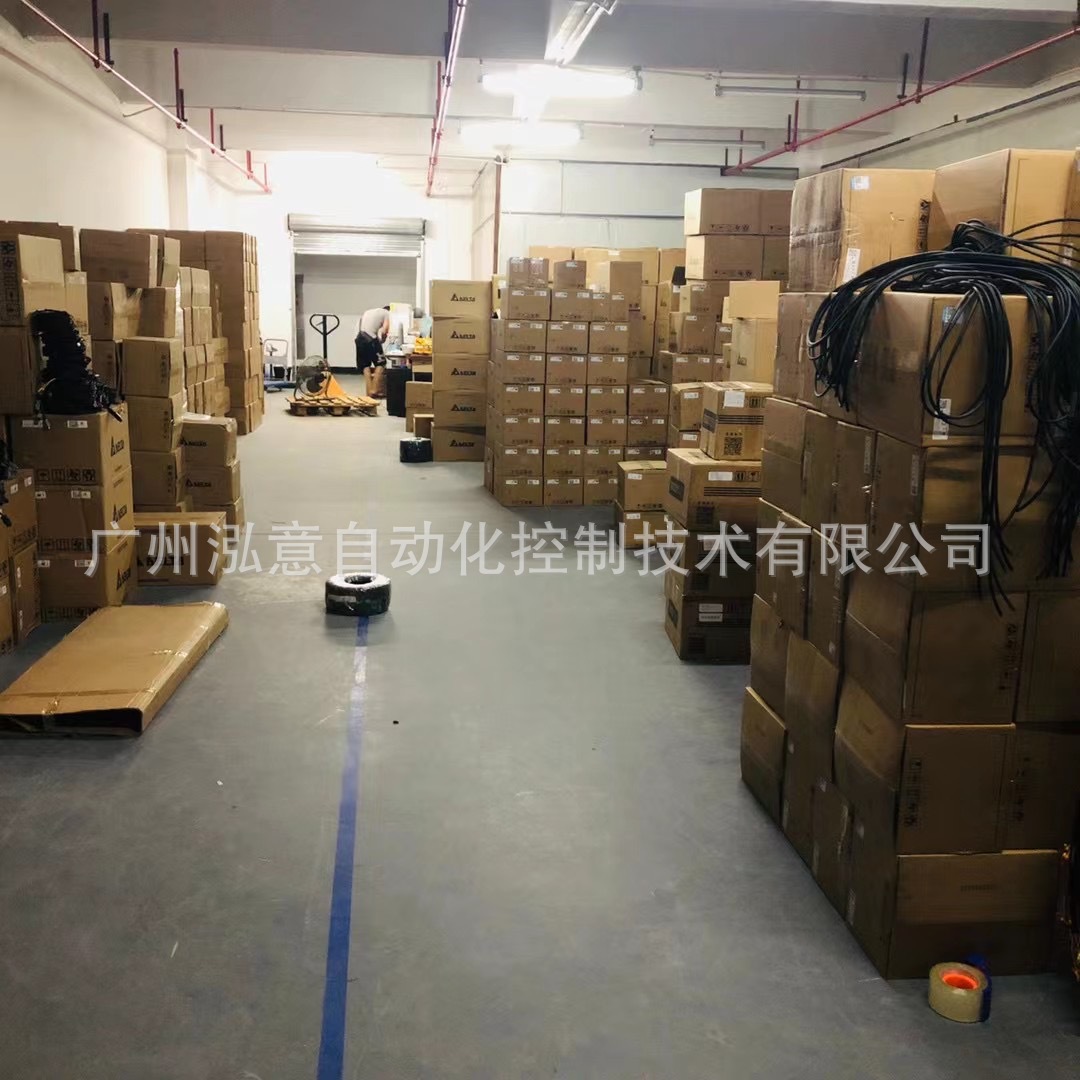 微信图片_20210827173307