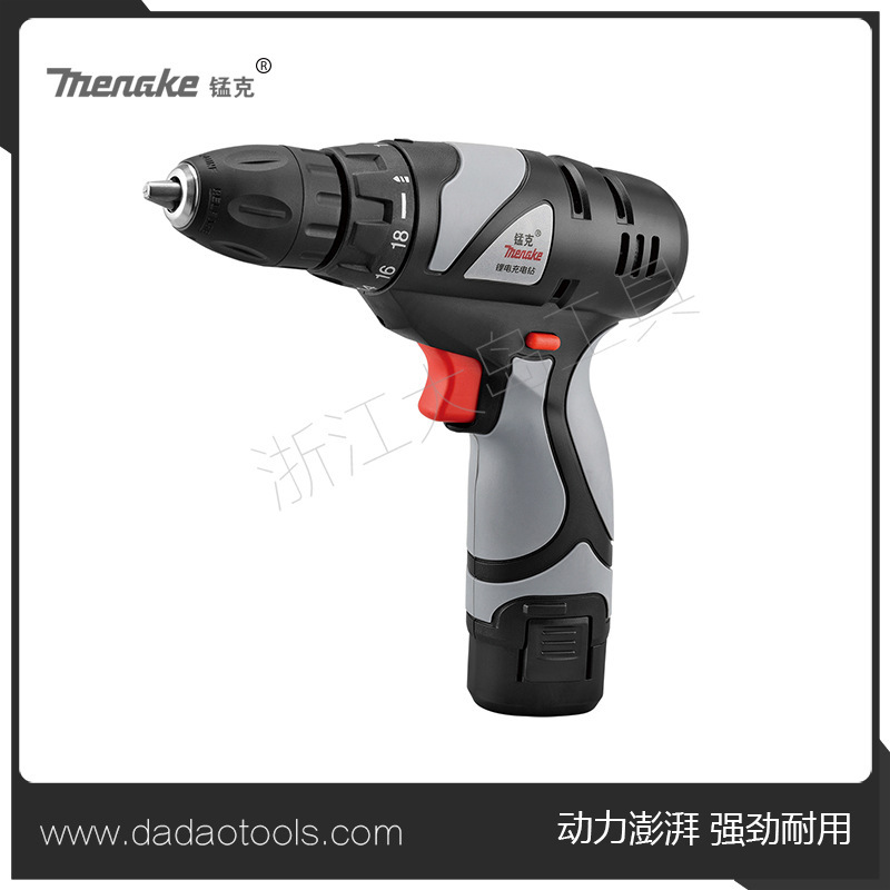 锂电钻单双速充电钻手枪电钻360多功能家用电动螺丝刀电起子6101
