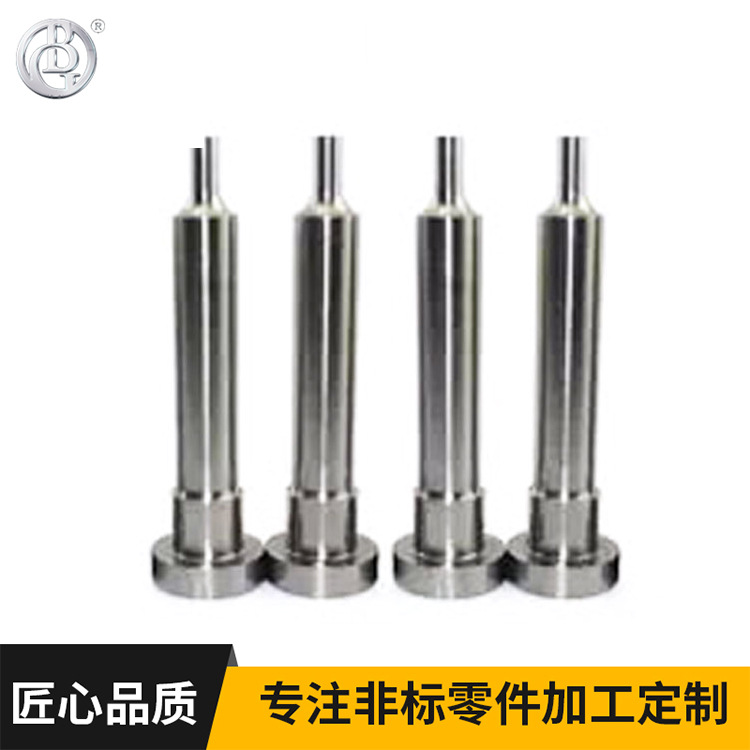 厂家批 发精密钨钢冲头 五金模具配件冲针高精度模具冲头冲针