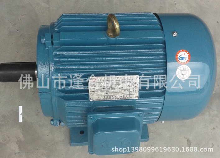 QQ截图20140830104903