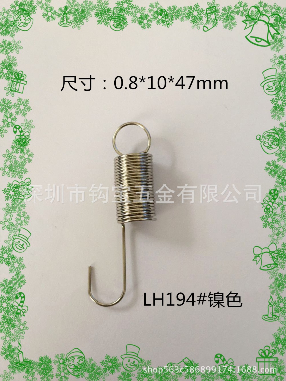 QQ图片20170922162819