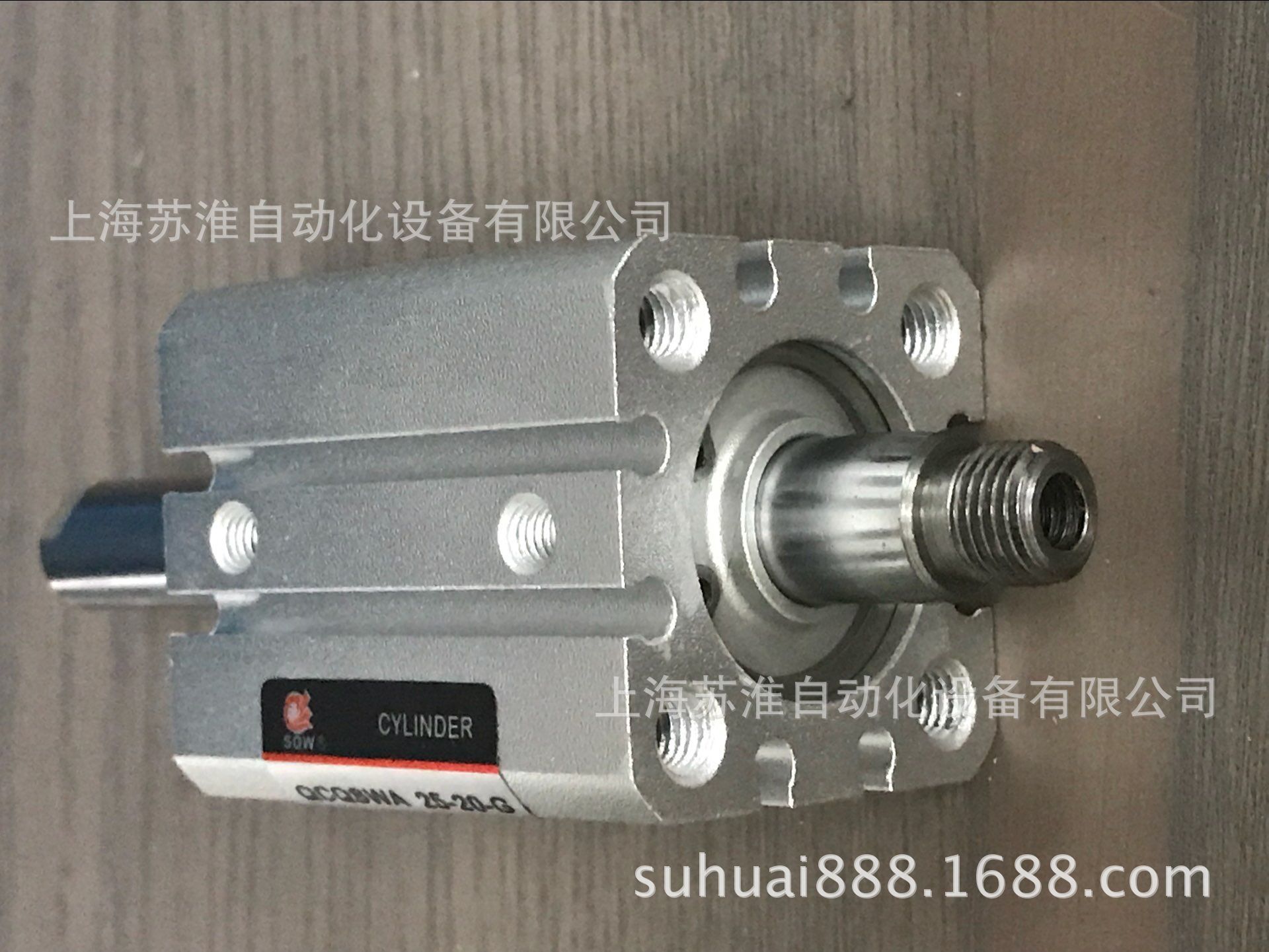 QQ图片20171130152457