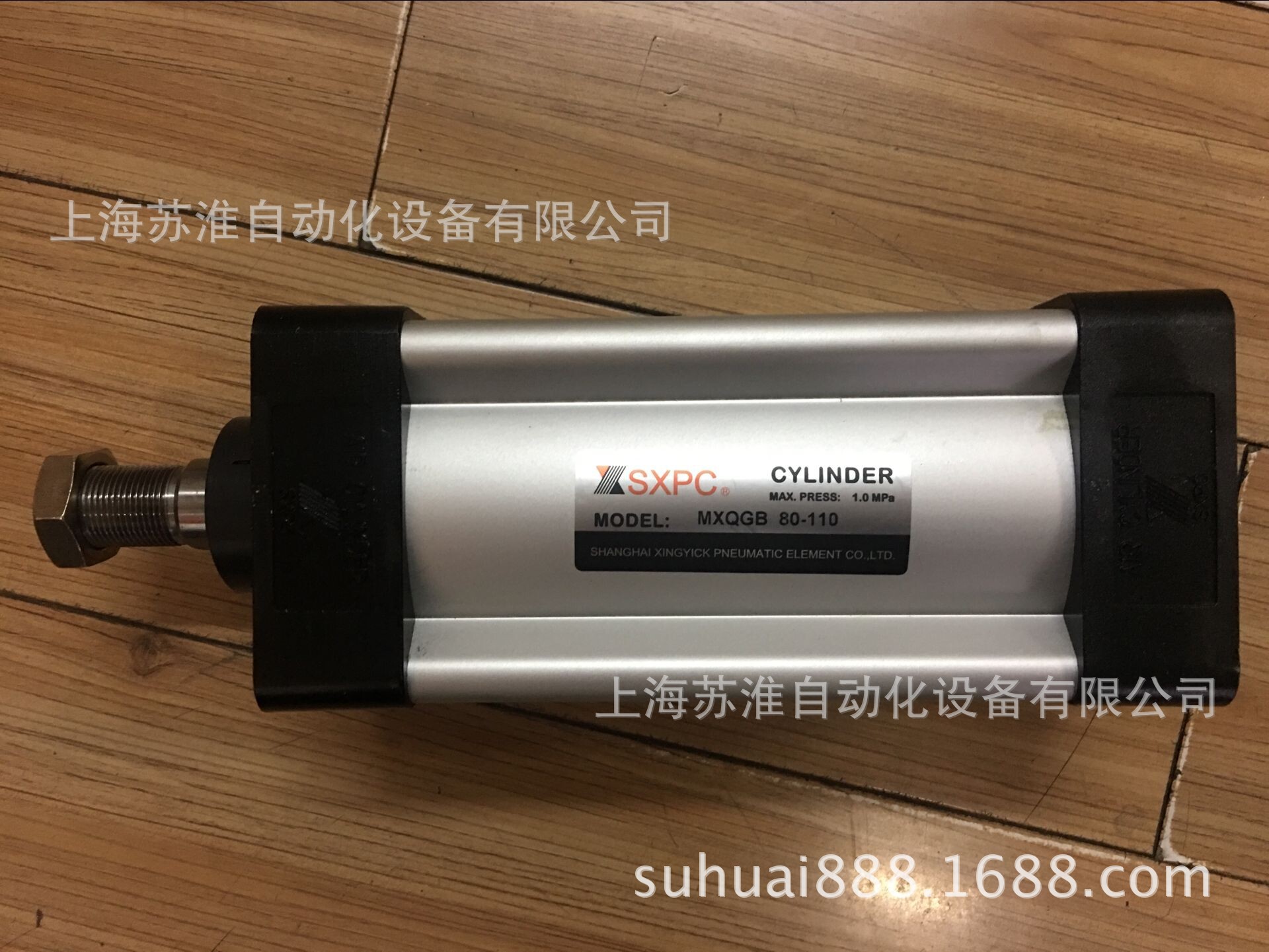 QQ图片20161107082112