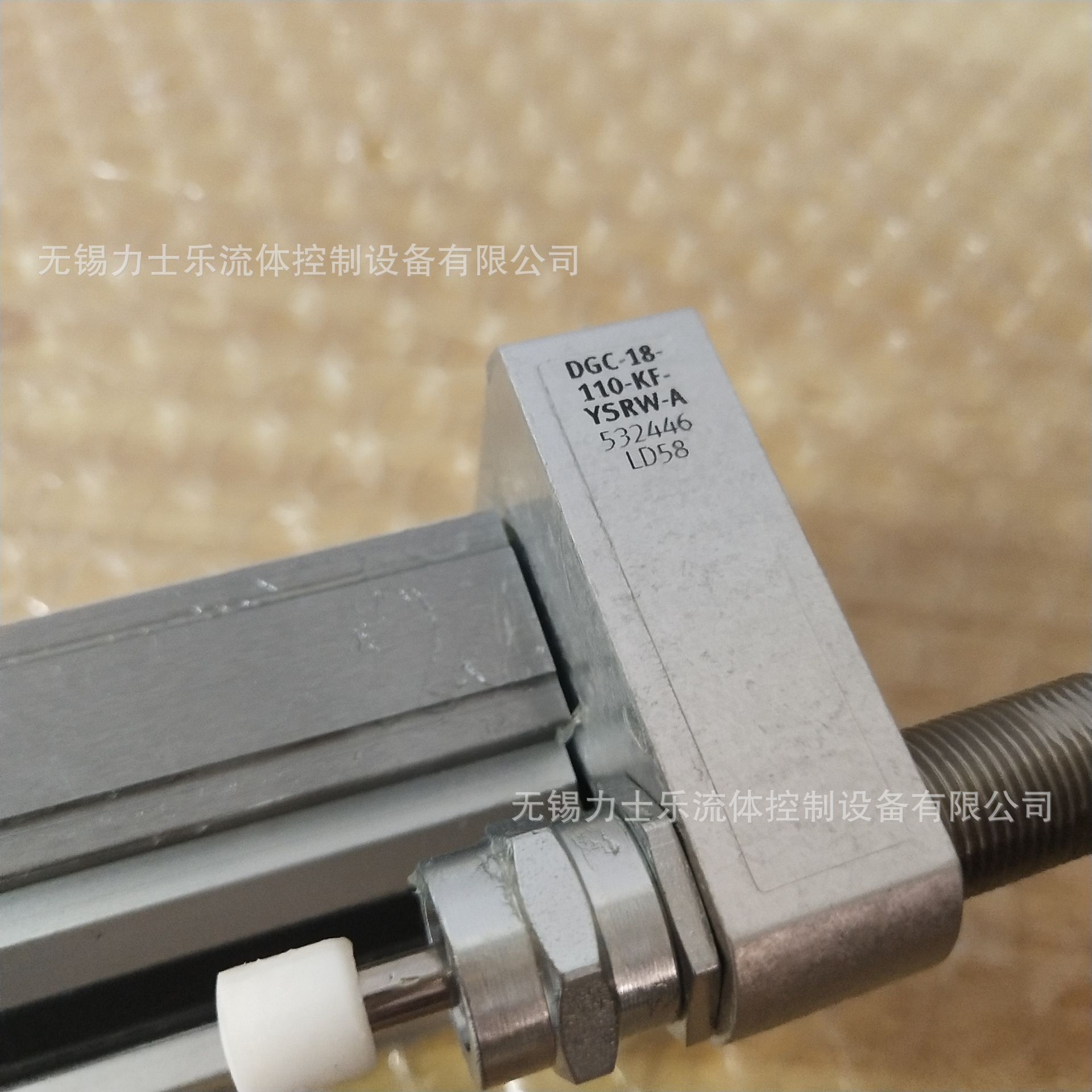 QQ图片20191219144337