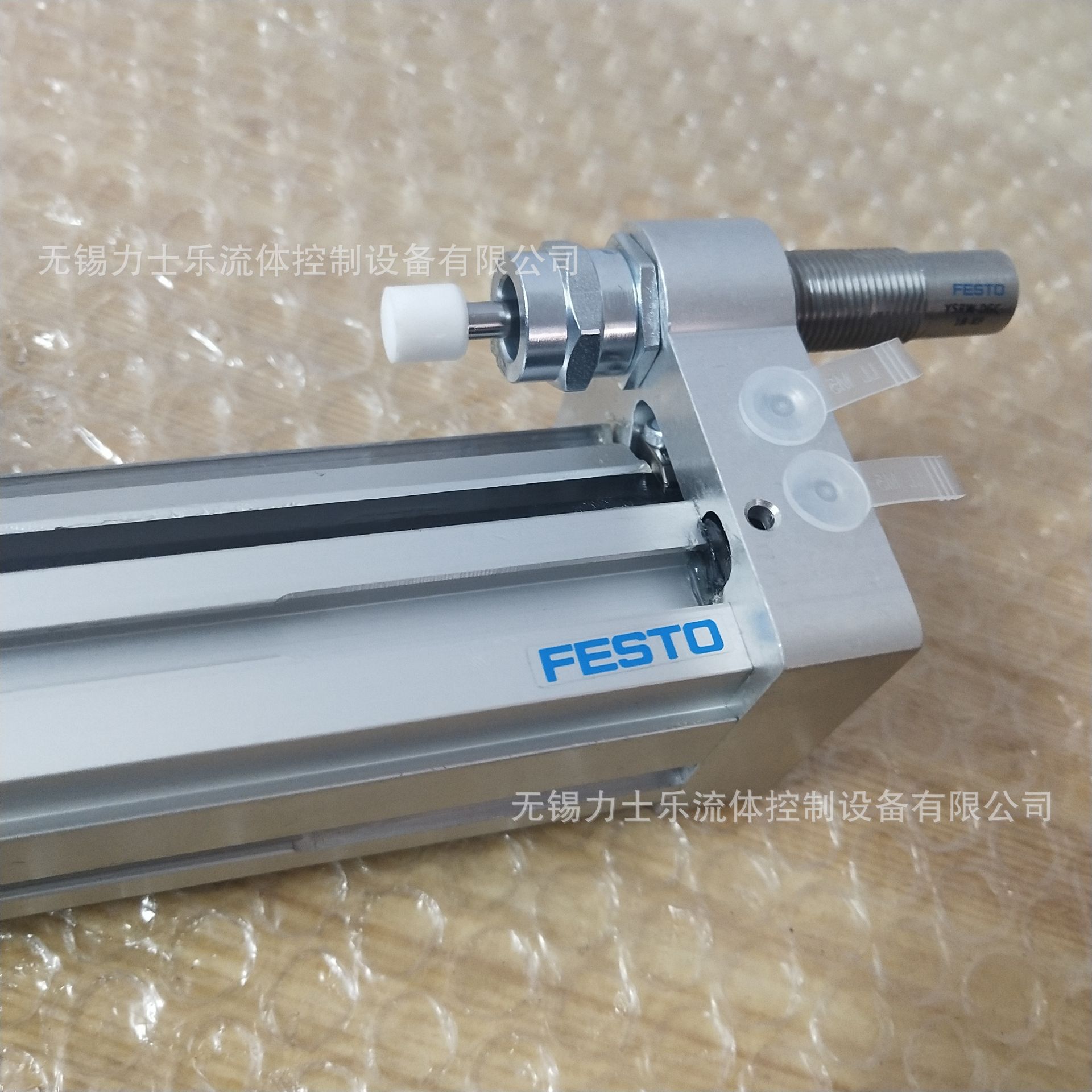 QQ图片20191219144339