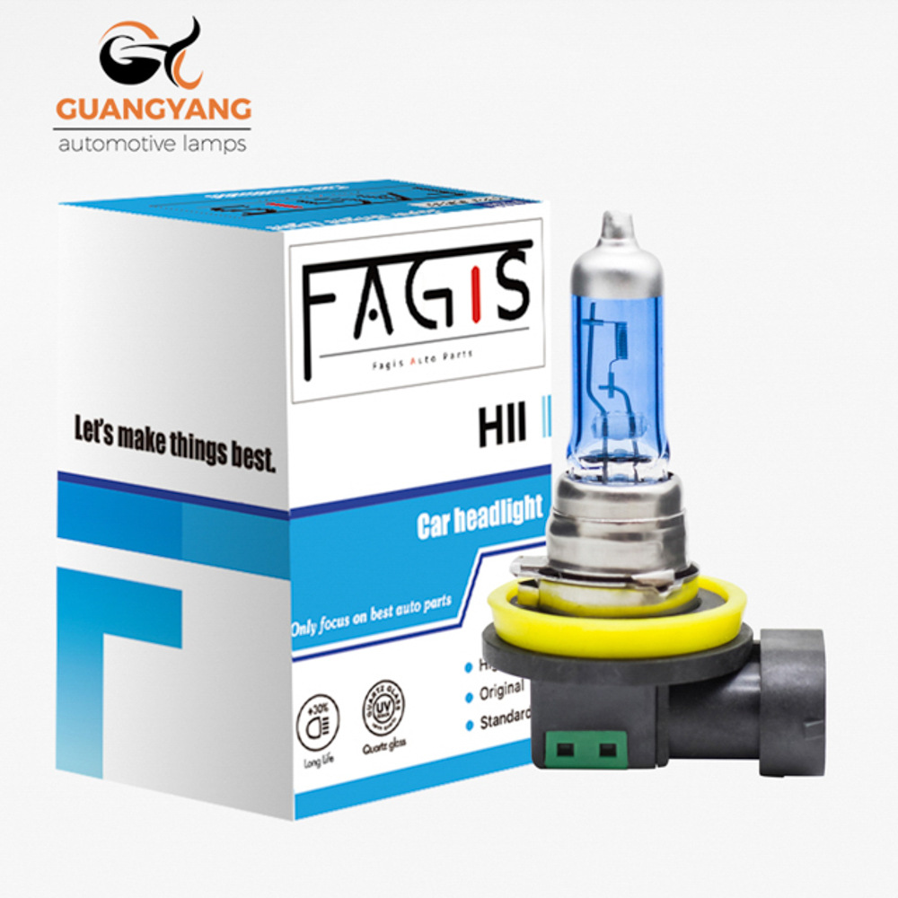 Fagis H11 12V 55W汽车卤素灯泡 超白光 蓝色玻璃 汽车雾灯近光灯