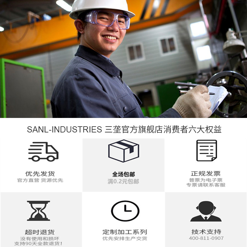 OFK01石墨铜套MPBZ疏通挖泥车无油自润滑轴承40*30*15耐磨轴套JDB