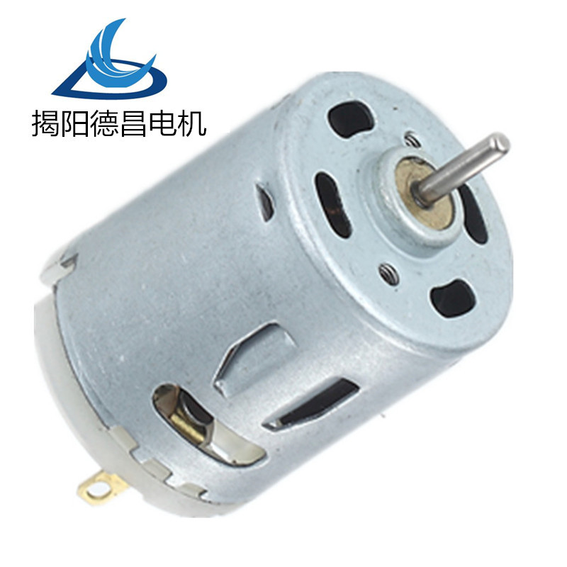 365马达 电吹风马达 热风枪马达 365直流电机 24V售货柜马达