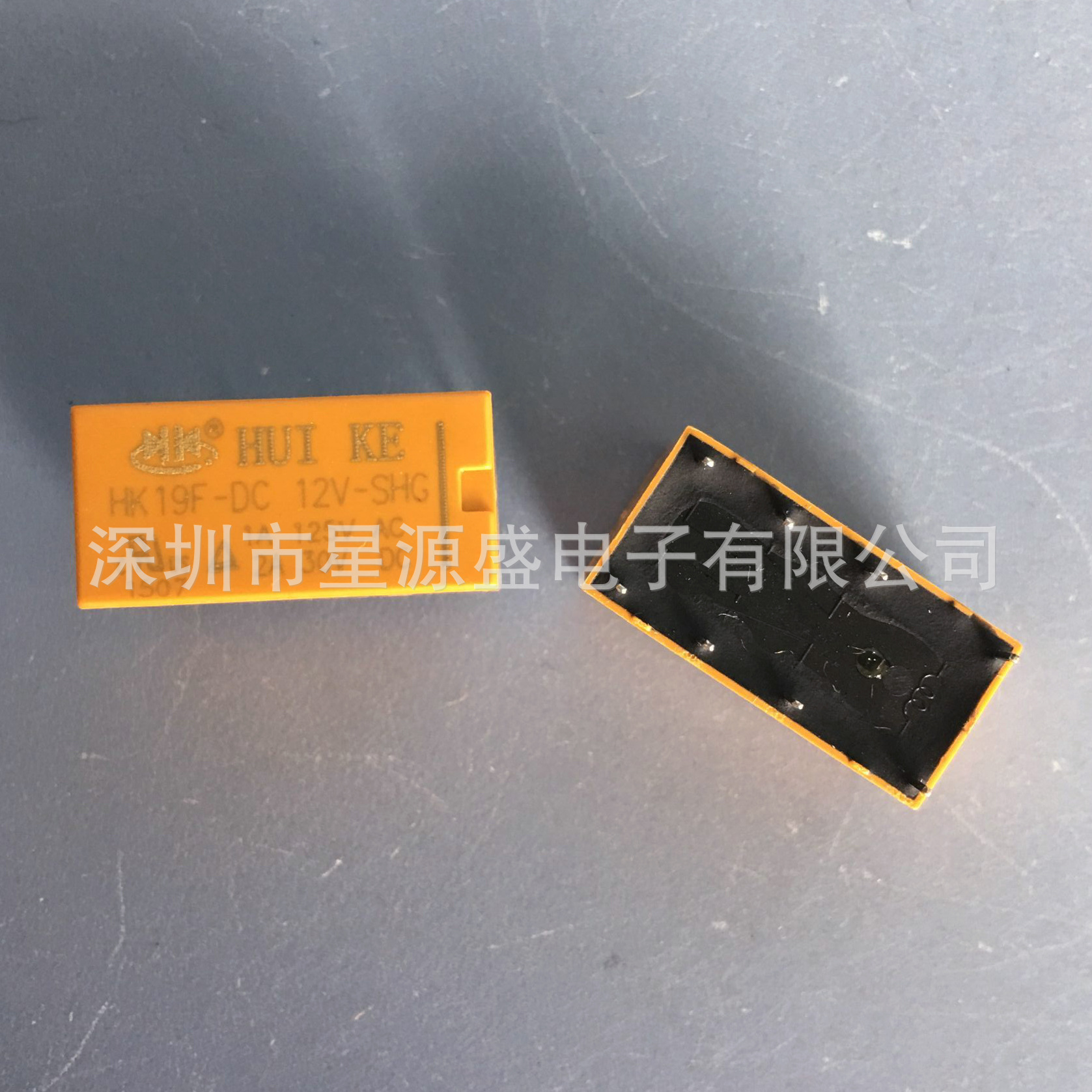 全新正品 继电器 HK19F-12V 8脚继电器