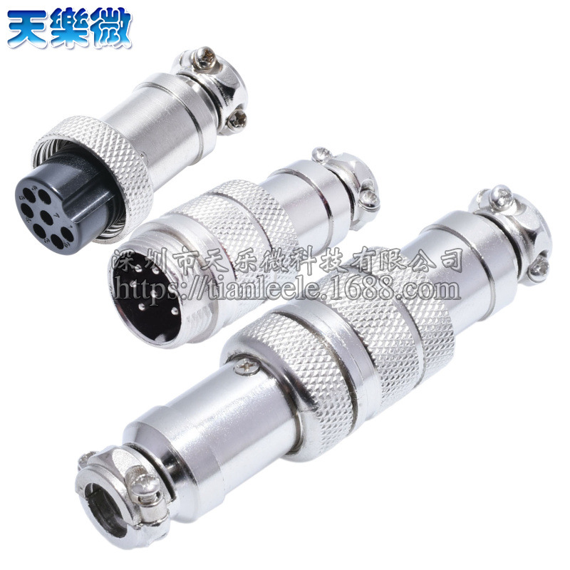 GX16-7芯对接式-1