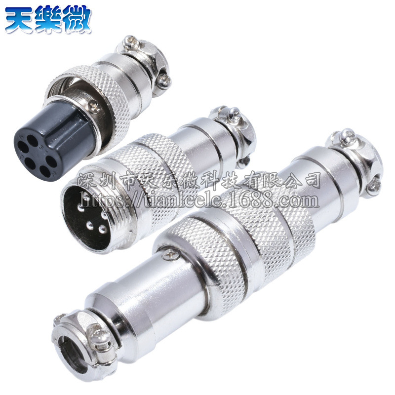 GX16-5芯对接式-1