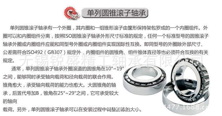 QQ图片20161115131034