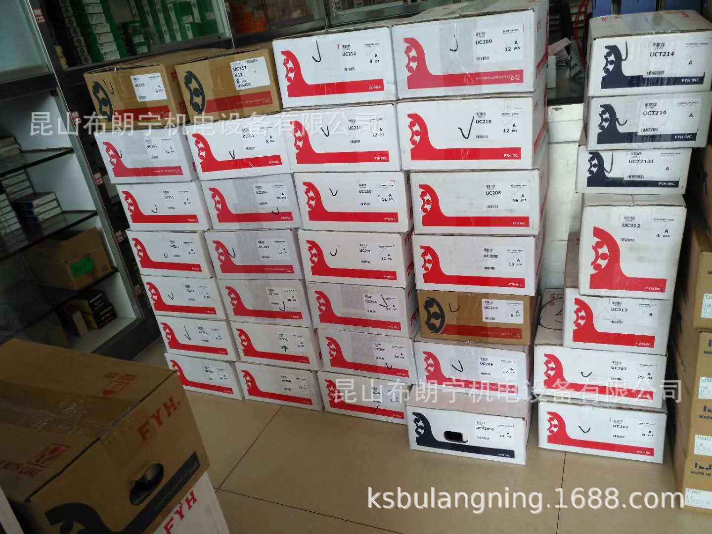 日本FYH外球面带座轴承UCST209H1CS6 UCTL209FC-200 UKC213