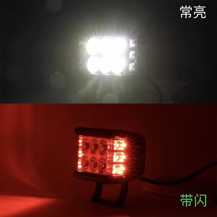 IMG_3250(20180921-223923)