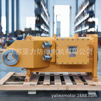 定制电动机 三相异步电动机 掘进电机YBUD-160/100KW-4/8防爆机