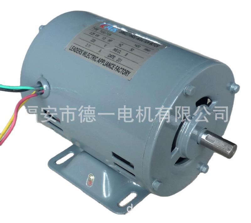 定制钢板壳电机 型号规格较多