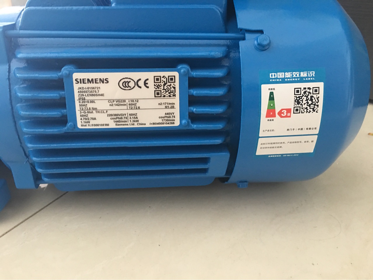 西门子减速机弗兰德减速机Flender减速机减速电机齿轮传动减速机