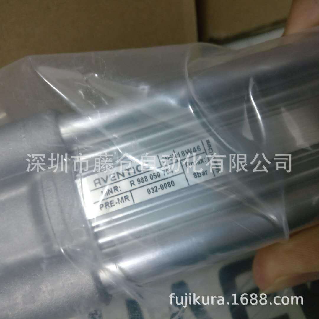 微信图片_20181219150014