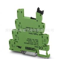 原装德国菲尼克斯继电器底座2966061 PLC-BSC-24DC/1/SE