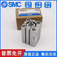 SMC薄型带气缓冲气缸RDQA20 25 RDQB20/25-15-20-30M-40-50M